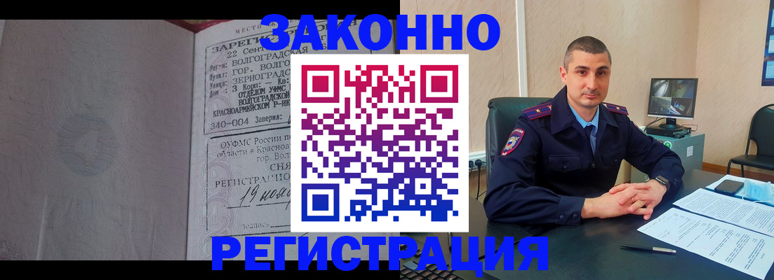форма 3 в Сосногорске